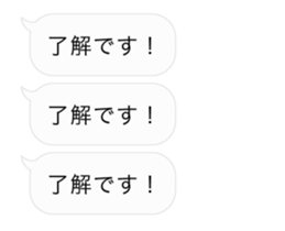 15744925