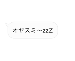 15744928
