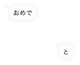 15744932