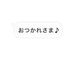 15744933