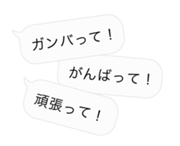 15744934