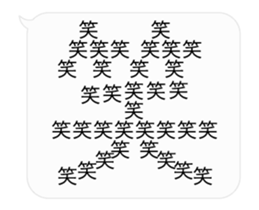 15744935
