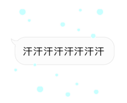 15744936
