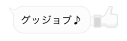15744939