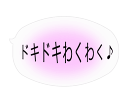 15744940