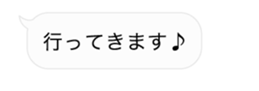 15744941