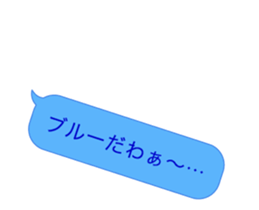 15744944