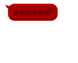 15744945