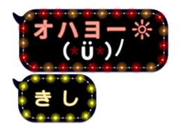 157451720