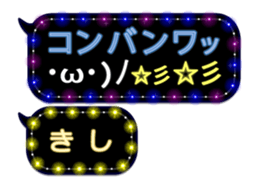 157451724