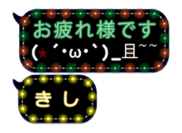 157451726