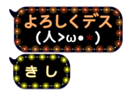 157451730