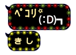 157451731