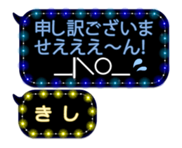 157451733