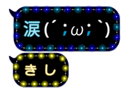 157451734