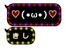 157451736