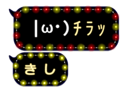 157451741