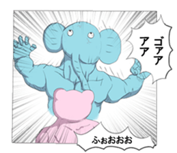 15745255