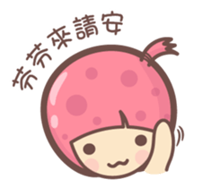157461232