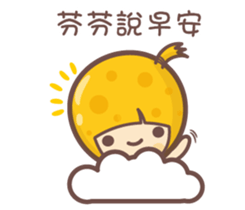 157461234