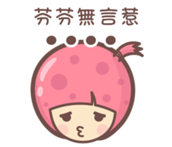 157461248