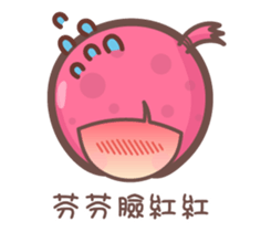 157461262