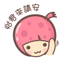 157469384