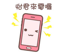 157469405