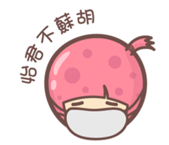 157469417