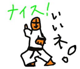 1574873