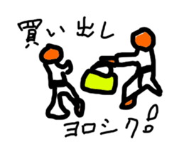 1574878