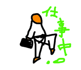 1574883