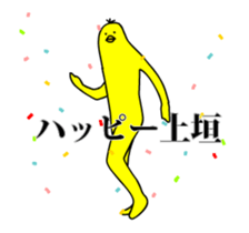 157490098
