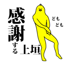 157490106