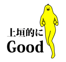 157490108