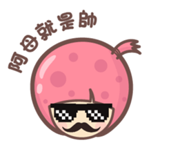 157499122