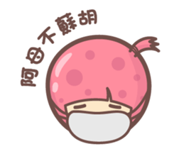 157499137