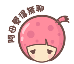 157499138