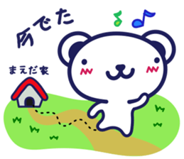 157506026