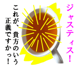 15751280