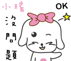 157519315