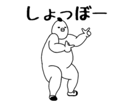 15752191