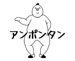 15752192