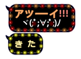 157527173