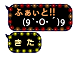 157527183