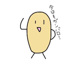 1575301