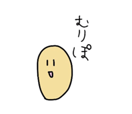1575303