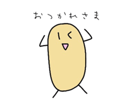 1575304