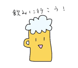 1575306