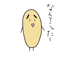 1575313